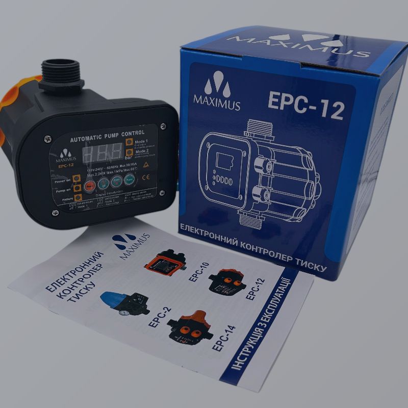 Знижка на акумулятори -15%